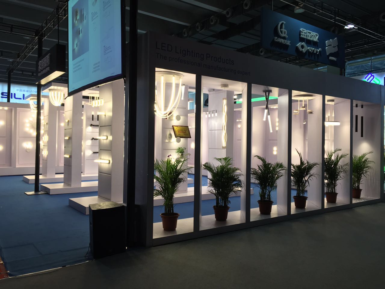  Guangzhou International Lighting fair 